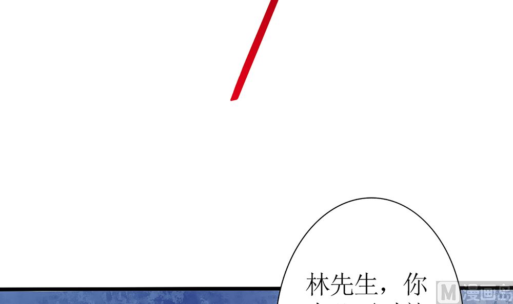 第56话 叫我的名字(1/2)-第57话
