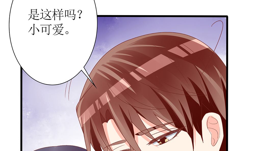 第56话 叫我的名字(1/2)-第57话