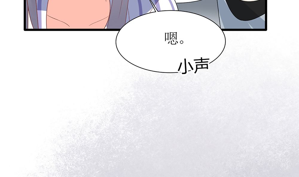第56话 叫我的名字(1/2)-第57话