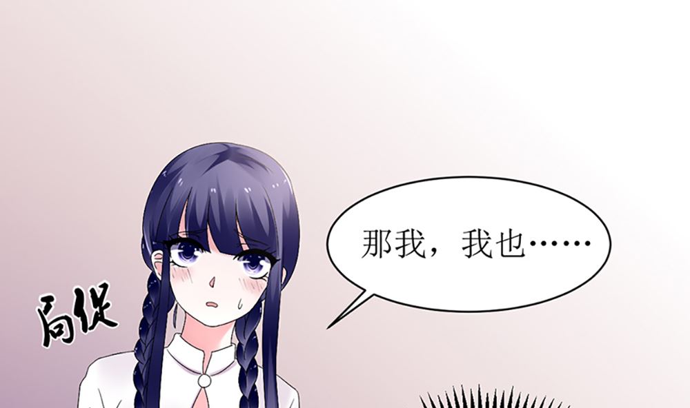 第七话 请神容易送神难(1/2)-第7话