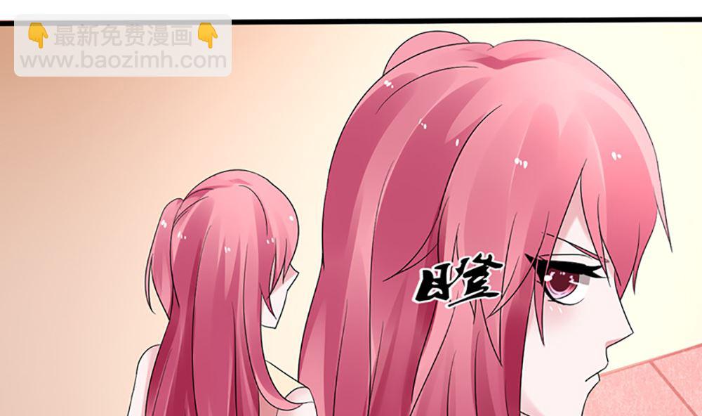 第七话 请神容易送神难(1/2)-第7话