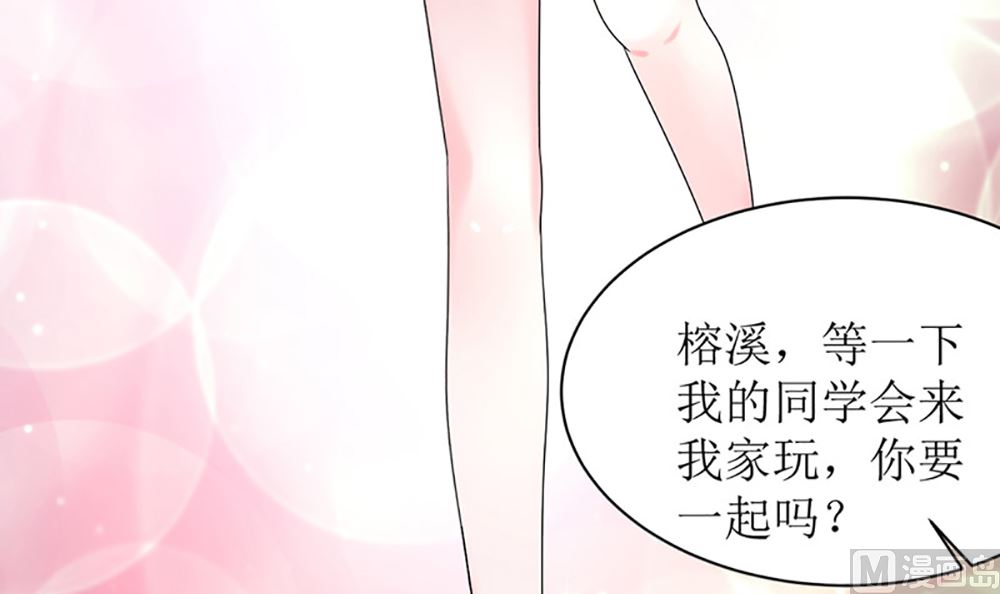 第七话 请神容易送神难(1/2)-第7话