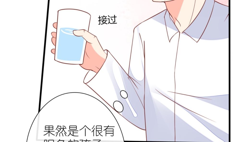 第60话 林以晴的婚事(1/2)-第61话