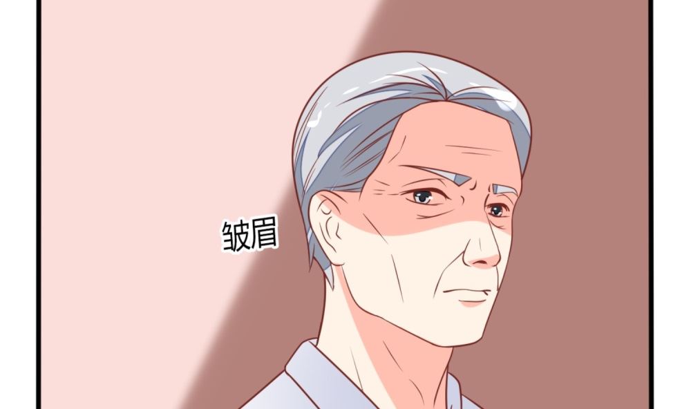 第60话 林以晴的婚事(1/2)-第61话