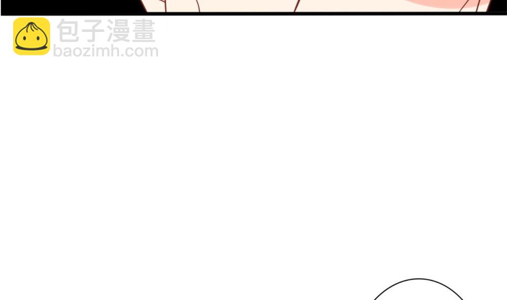 第60话 林以晴的婚事(1/2)-第61话