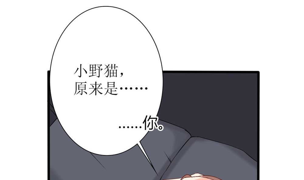 第62话 神啊，让江祁璟失忆吧！(1/2)-第63话