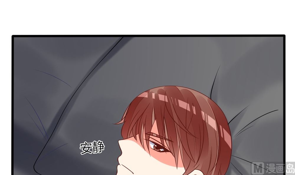 第62话 神啊，让江祁璟失忆吧！(1/2)-第63话