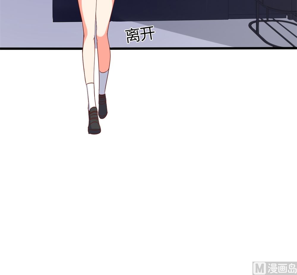 第62话 神啊，让江祁璟失忆吧！(1/2)-第63话