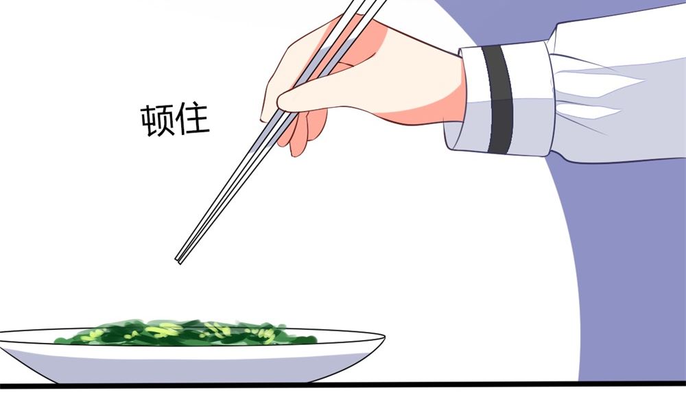 第62话 神啊，让江祁璟失忆吧！(1/2)-第63话
