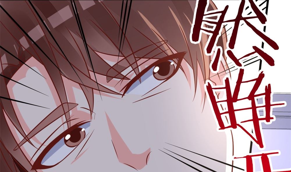 第62话 神啊，让江祁璟失忆吧！(1/2)-第63话