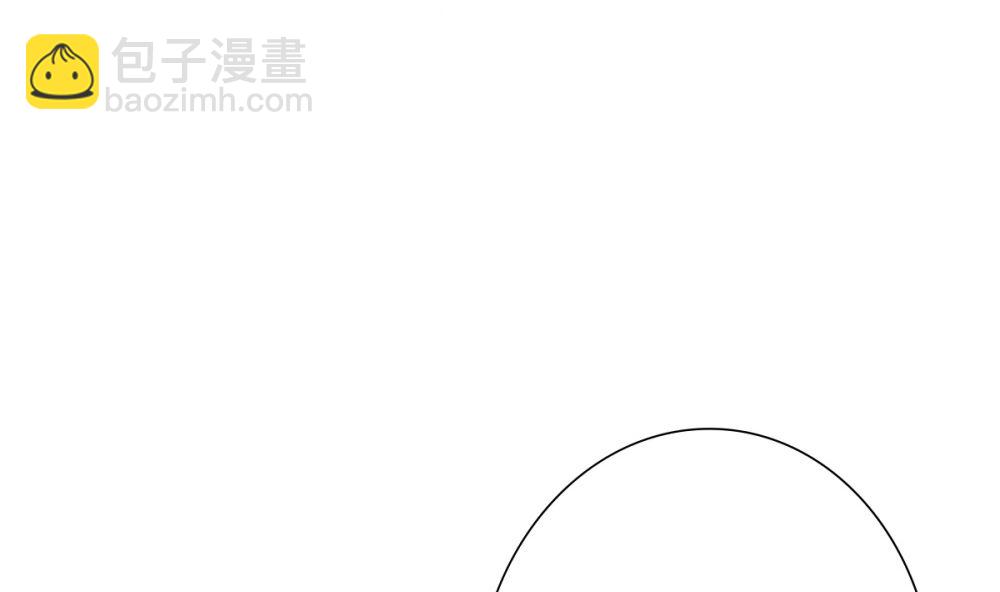 第64话 从高处跌落别叫疼(1/2)-第65话