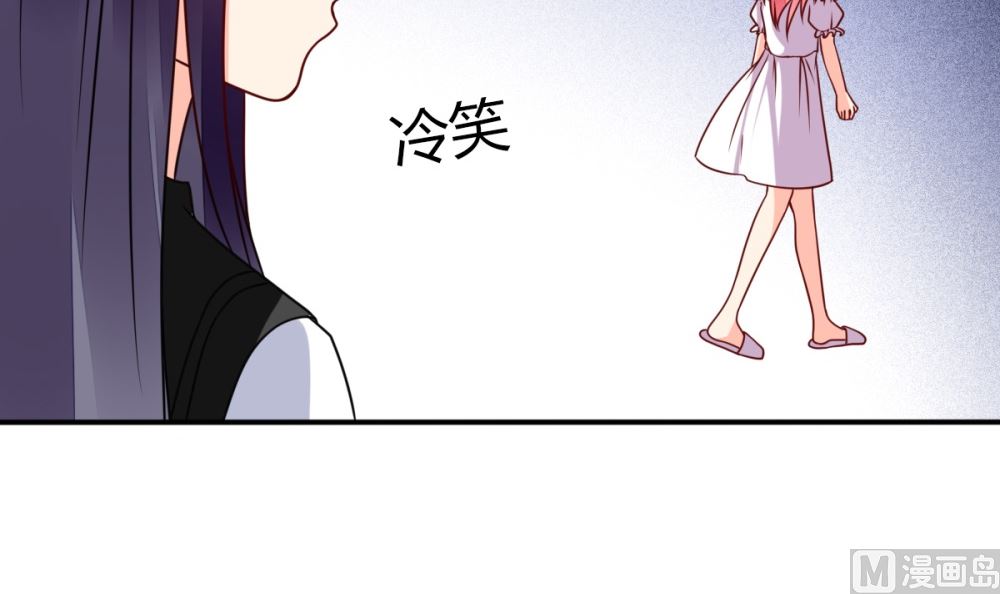 第64话 从高处跌落别叫疼(1/2)-第65话