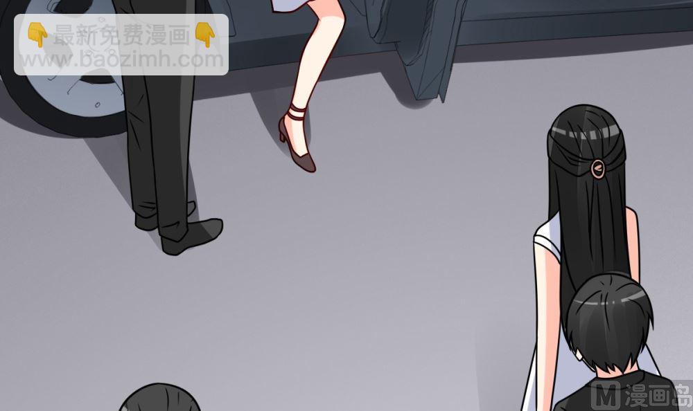 第64话 从高处跌落别叫疼(1/2)-第65话