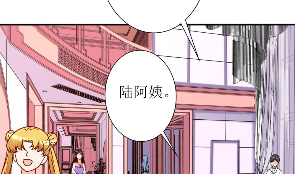 第64话 从高处跌落别叫疼(1/2)-第65话