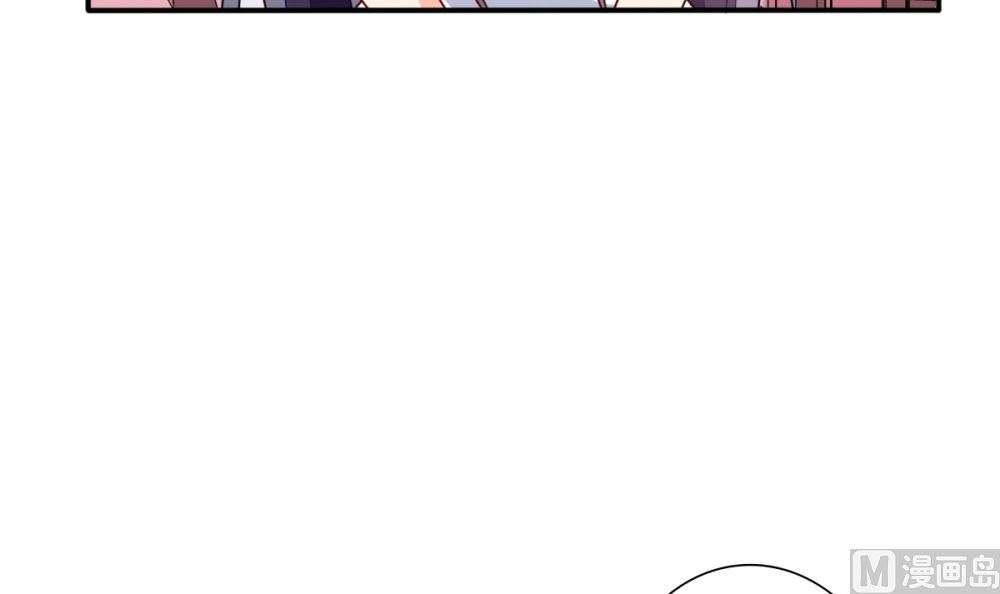 第64话 从高处跌落别叫疼(1/2)-第65话