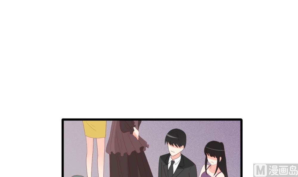 第66话 有了婚约离结婚还早吗？(1/2)-第67话