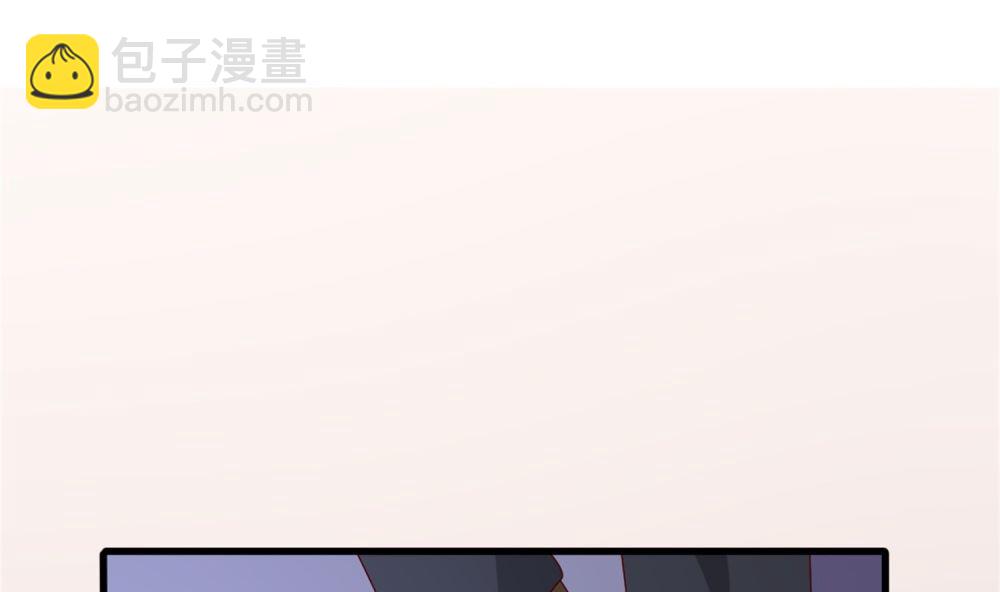 第66话 有了婚约离结婚还早吗？(1/2)-第67话