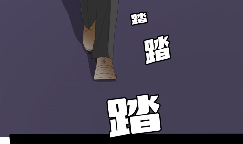 第66话 有了婚约离结婚还早吗？(1/2)-第67话