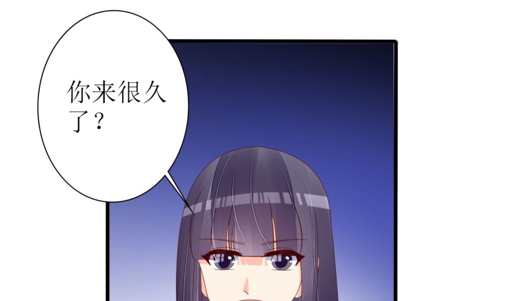 第72话 你只能我来养(1/2)-第73话