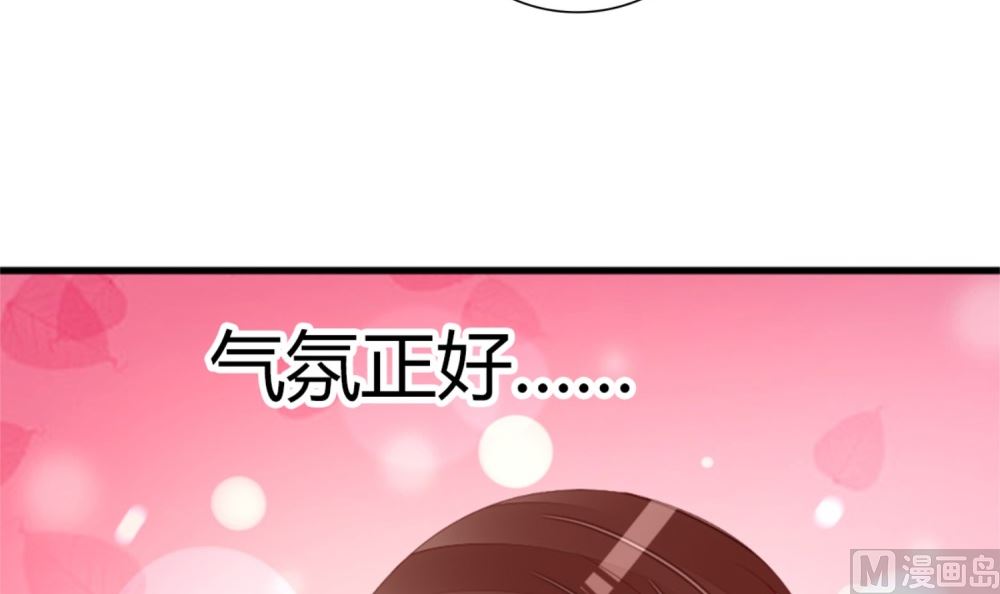 第72话 你只能我来养(1/2)-第73话