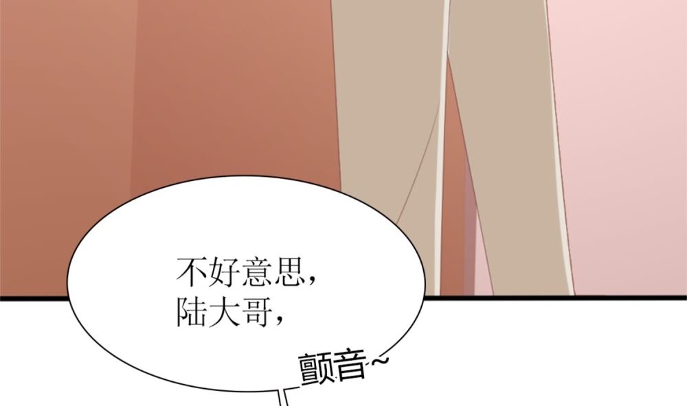 第72话 你只能我来养(1/2)-第73话