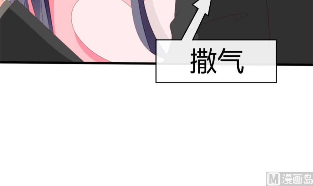第72话 你只能我来养(1/2)-第73话