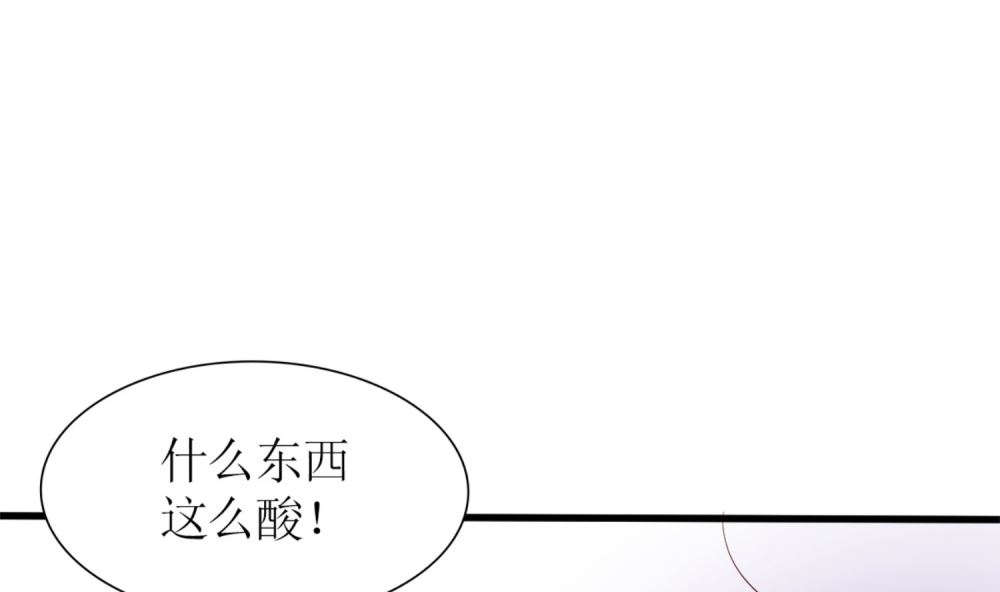 第72话 你只能我来养(1/2)-第73话
