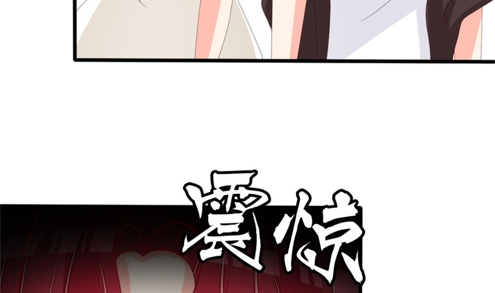 第74话 爱德华是条狗(1/2)-第75话