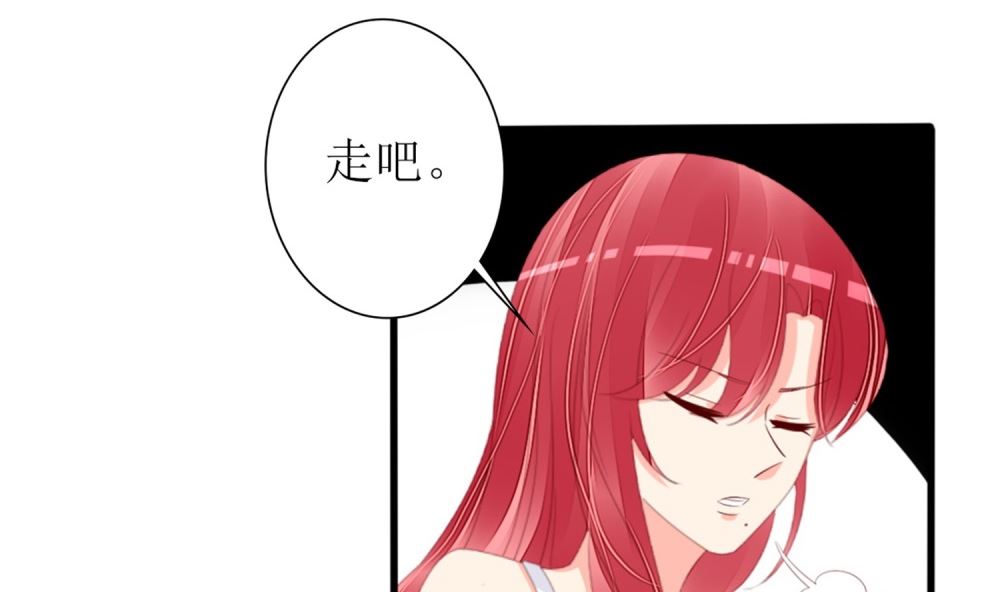 第74话 爱德华是条狗(1/2)-第75话