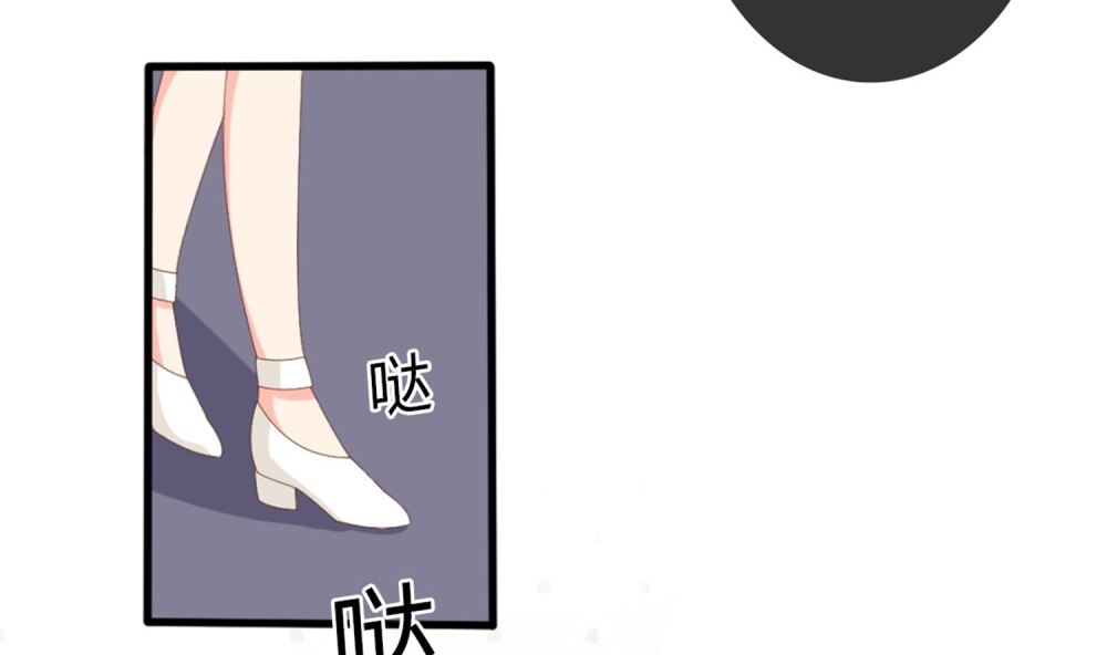 第74话 爱德华是条狗(1/2)-第75话