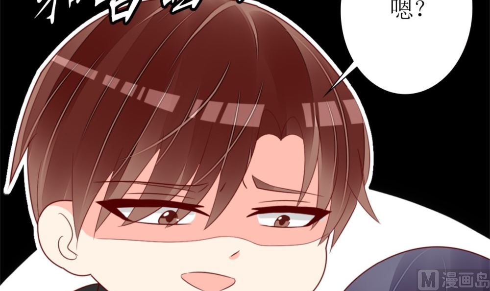 第74话 爱德华是条狗(1/2)-第75话