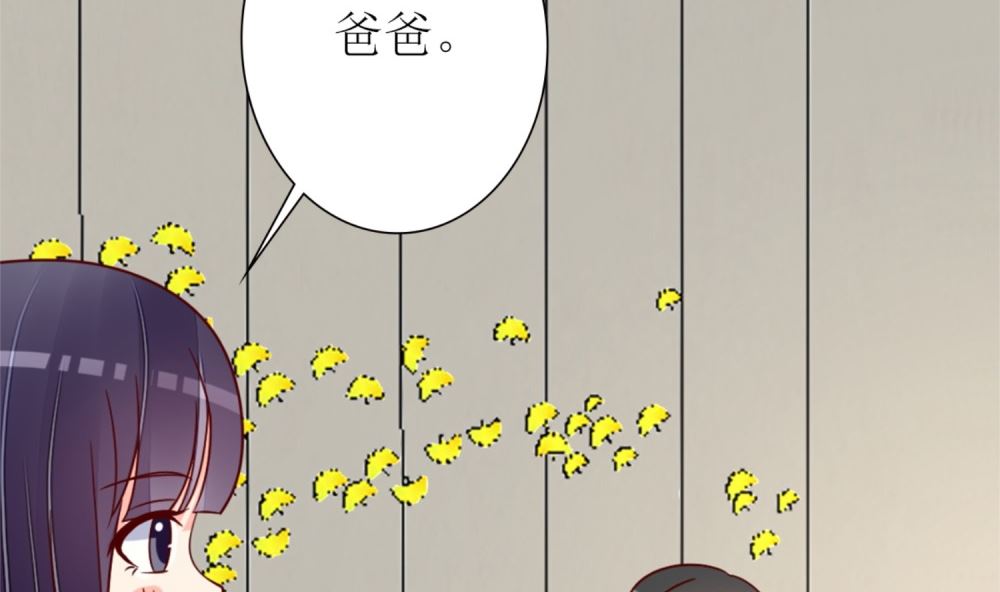 第74话 爱德华是条狗(1/2)-第75话