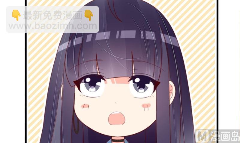 第76话 跟我的女人约会？找死！(1/2)-第77话