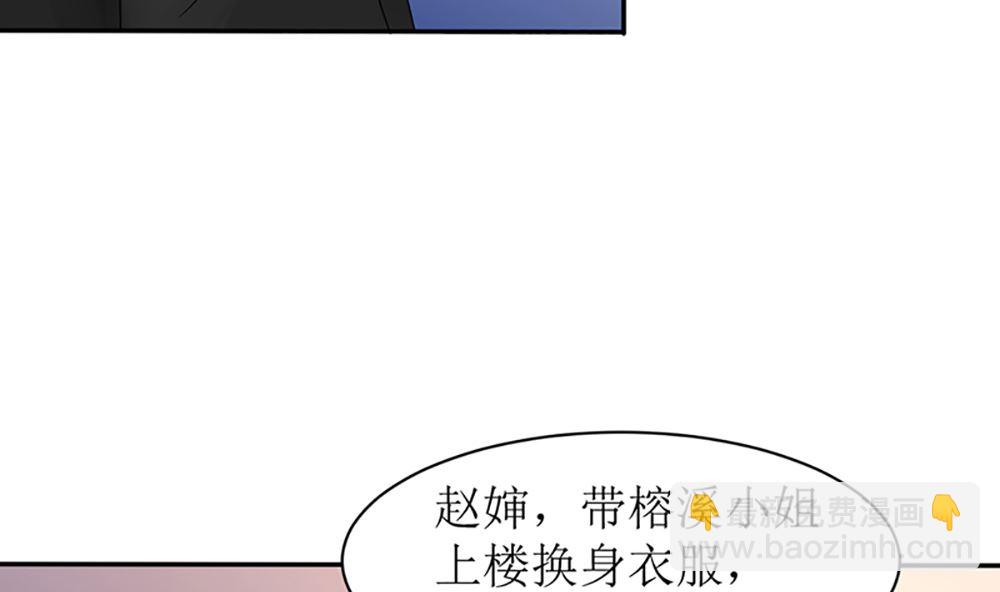 第九话 最大的武器(1/2)-第9话