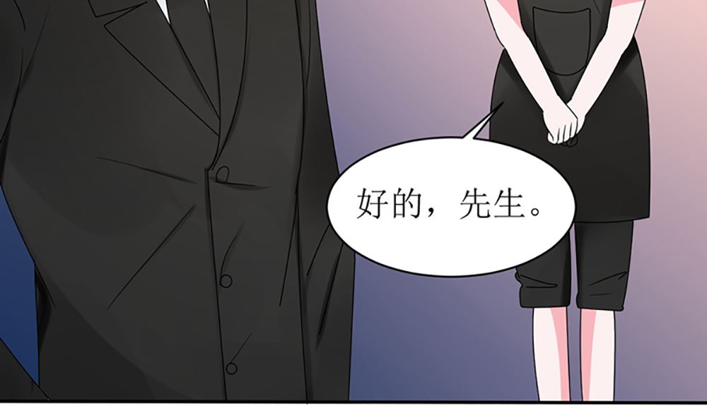 第九话 最大的武器(1/2)-第9话