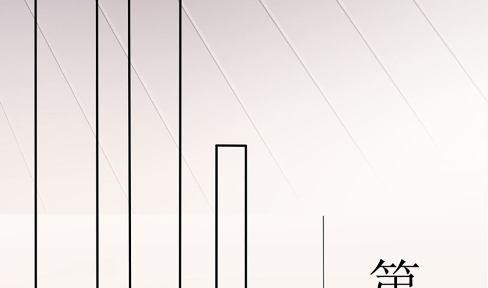 第九话 最大的武器(1/2)-第9话