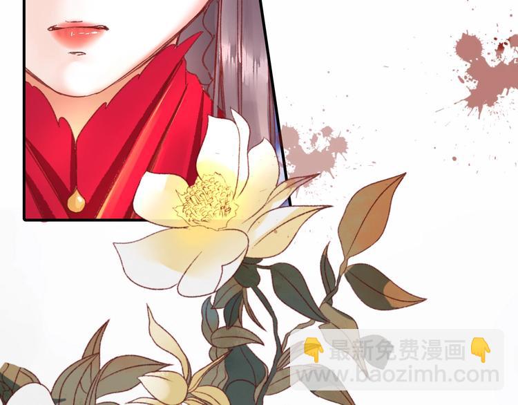 序章  复仇好戏才刚刚开始(1/2)-第1话