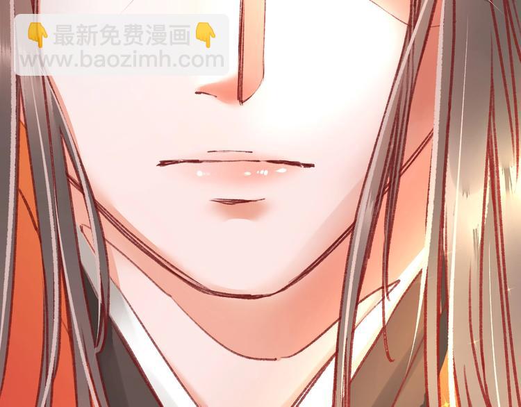 序章  复仇好戏才刚刚开始(1/2)-第1话