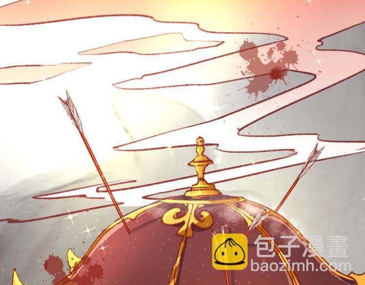 序章  复仇好戏才刚刚开始(1/2)-第1话
