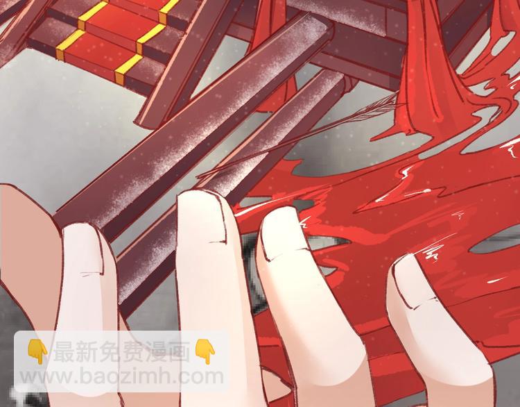 序章  复仇好戏才刚刚开始(1/2)-第1话
