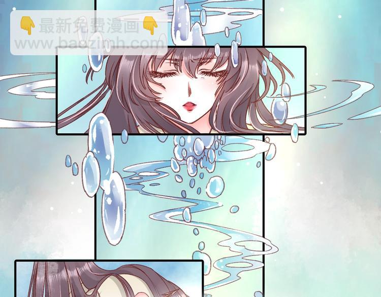 序章  复仇好戏才刚刚开始(1/2)-第1话