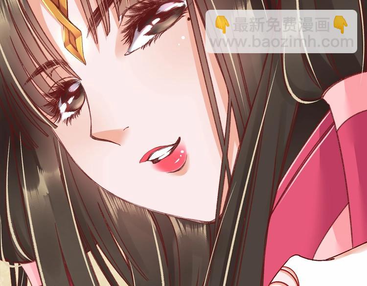 序章  复仇好戏才刚刚开始(1/2)-第1话