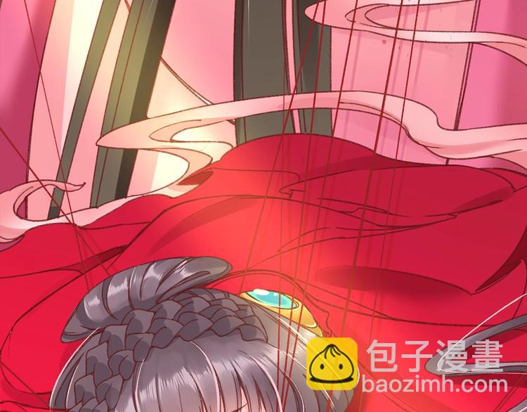 序章  复仇好戏才刚刚开始(1/2)-第1话