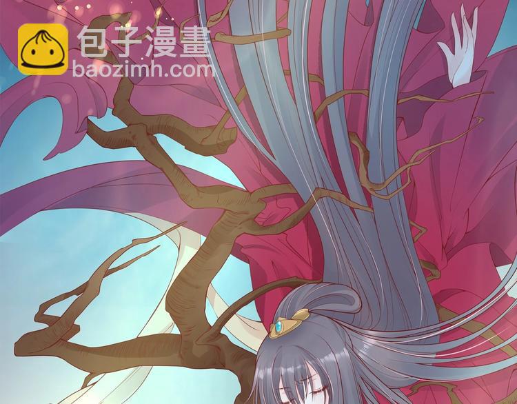 序章  复仇好戏才刚刚开始(1/2)-第1话