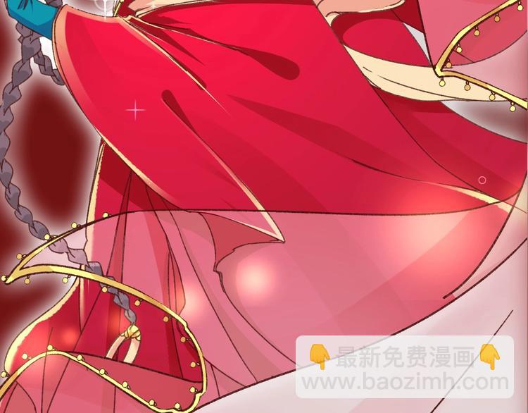 序章  复仇好戏才刚刚开始(1/2)-第1话