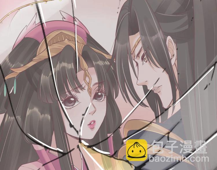 序章  复仇好戏才刚刚开始(1/2)-第1话