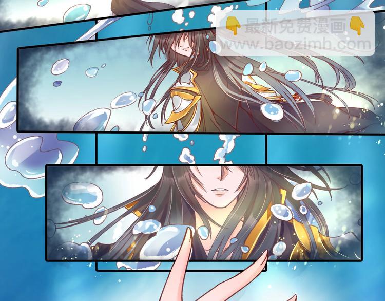 序章  复仇好戏才刚刚开始(1/2)-第1话