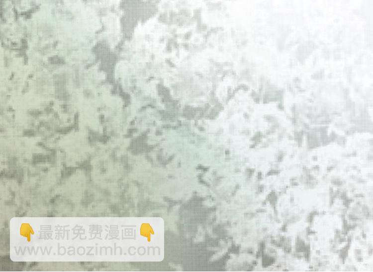 第10话 你要什么，我都给你(1/2)-第11话