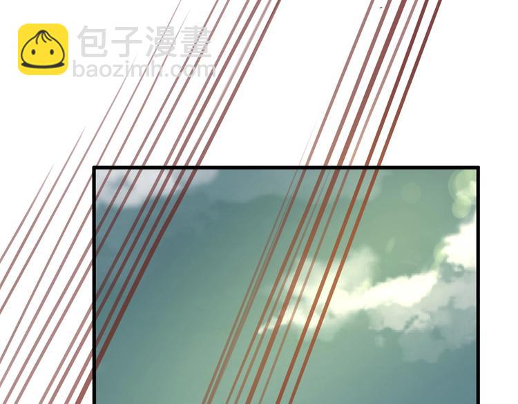 第10话 你要什么，我都给你(1/2)-第11话