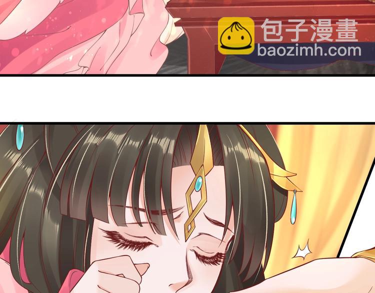 第12话 青楼捉奸？(1/3)-第13话